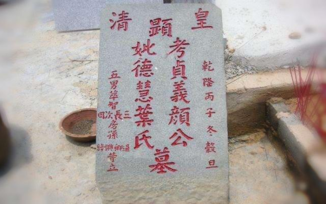 踏青是什么意思（春天踏青是什么意思）