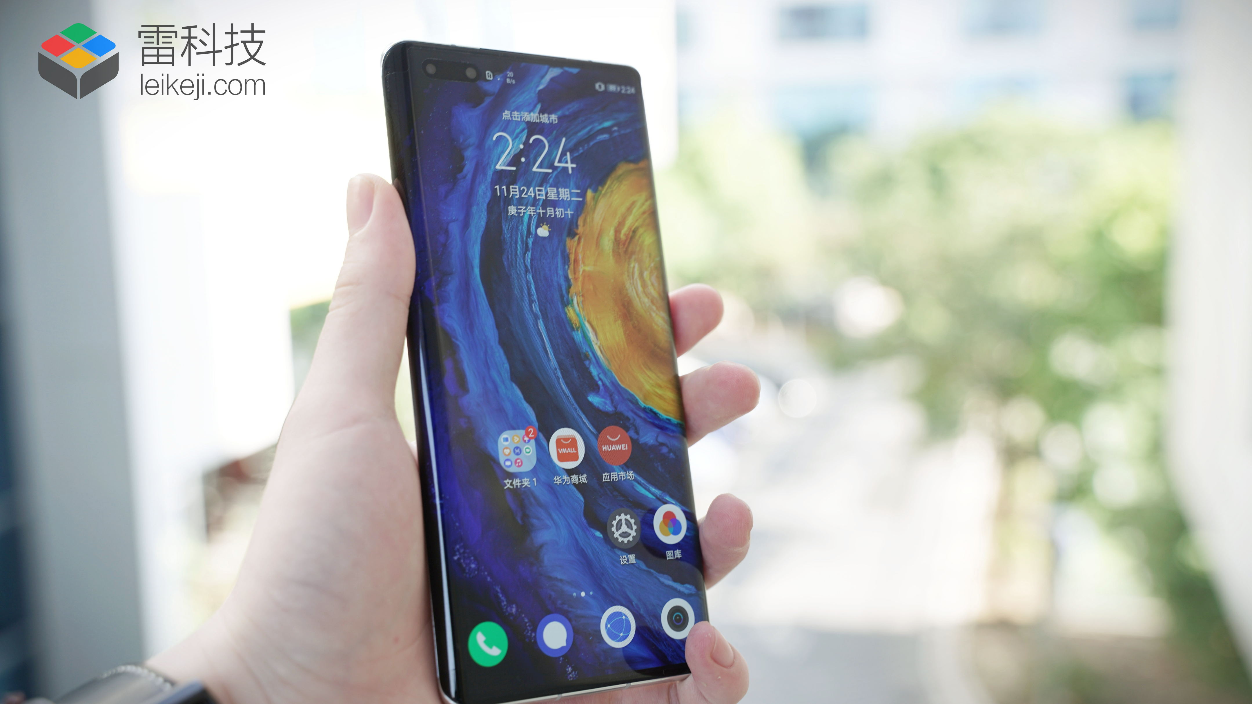 换回刘海屏？Mate 50 Pro确定：不愿放弃3D人脸识别