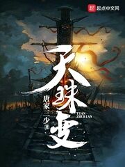 「怀旧经典」十本10年前的封神小说，你还记得多少本？