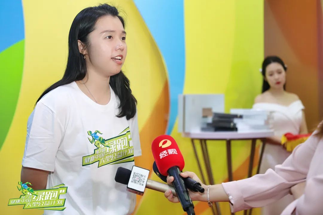 绿之韵：健康中国·绿跑大型线上公益计划震撼开启