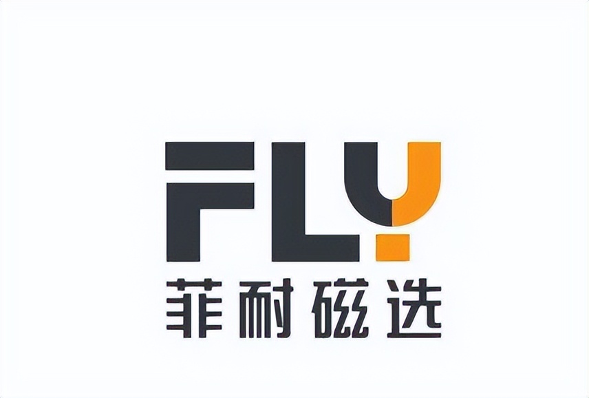 如何选择磁选设备，必看