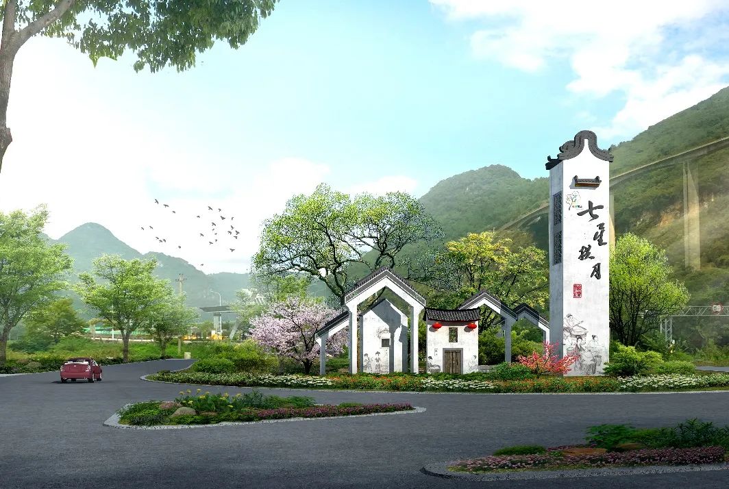 康美田园，古秀村居 | 大宸设计打造阳山县生态宜居美丽乡村