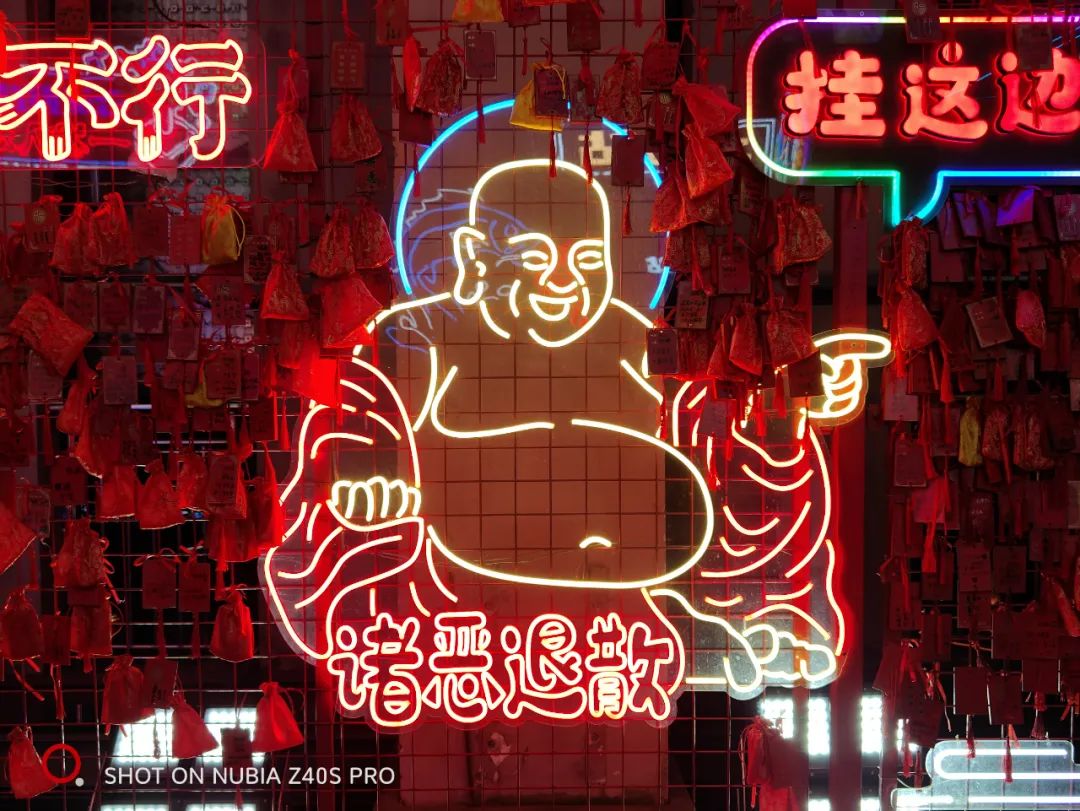 努比亚Z40S Pro测评：一款直屏爱好者应该关注的旗舰