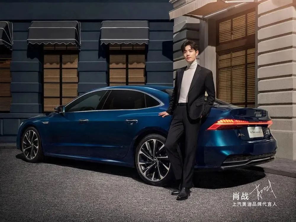 上汽奥迪，凭什么能成豪华车界的“后起之秀”？