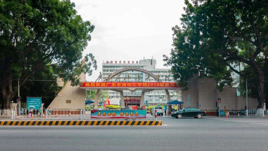 广东性价比极高的4所二本大学，超本科线30分就可考虑