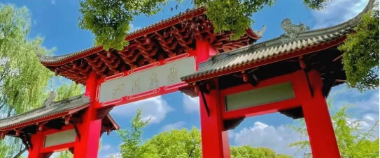 川大“豪华”春节套餐，仅需一分钱，3荤1素1汤1水果1酸奶！三餐不重样！