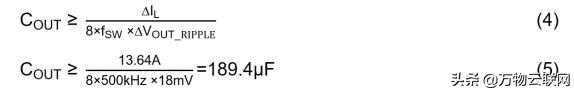 使用数字控制器设计多相降压Buck电源转换器