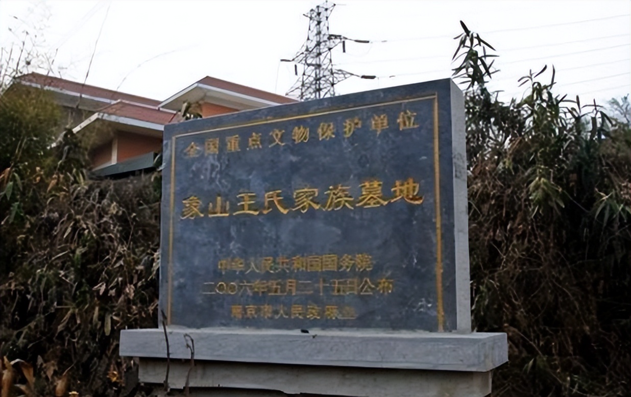 60年代，江苏出土父女合葬古墓，意外发现900枚分装红色“仙丹”