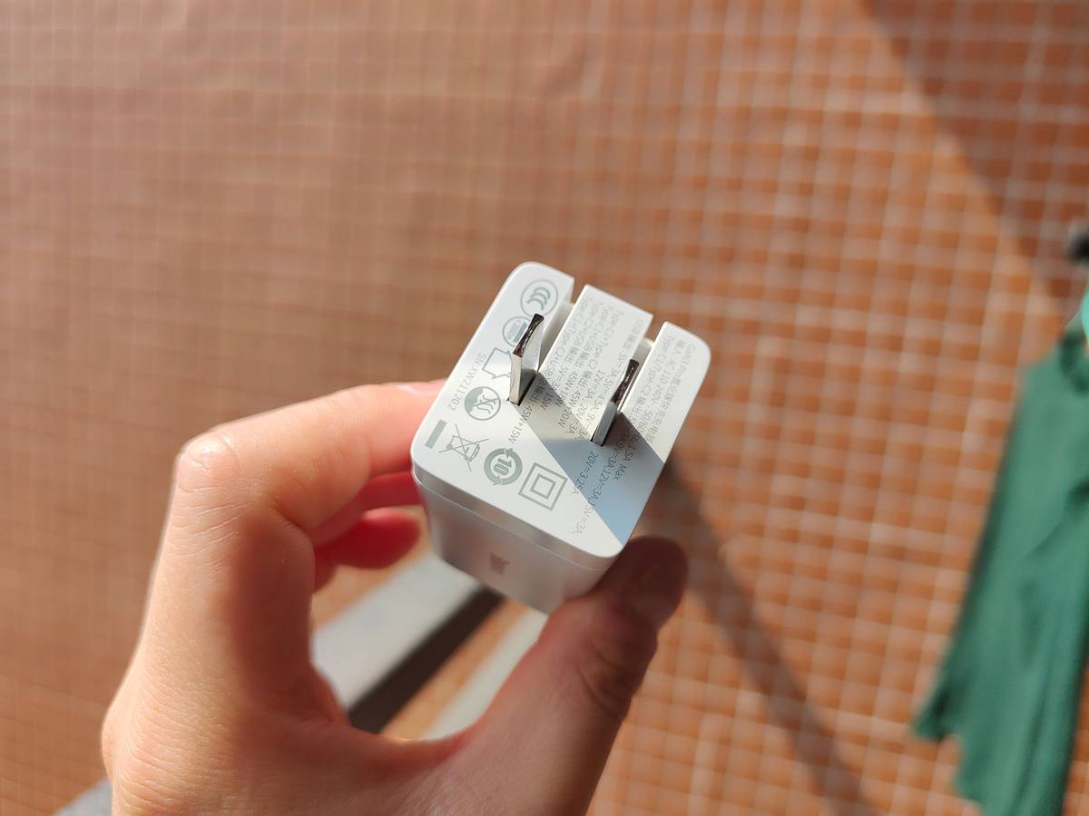 一个抵三个，倍思GaN3 Pro 65W氮化镓充电器，有点炫