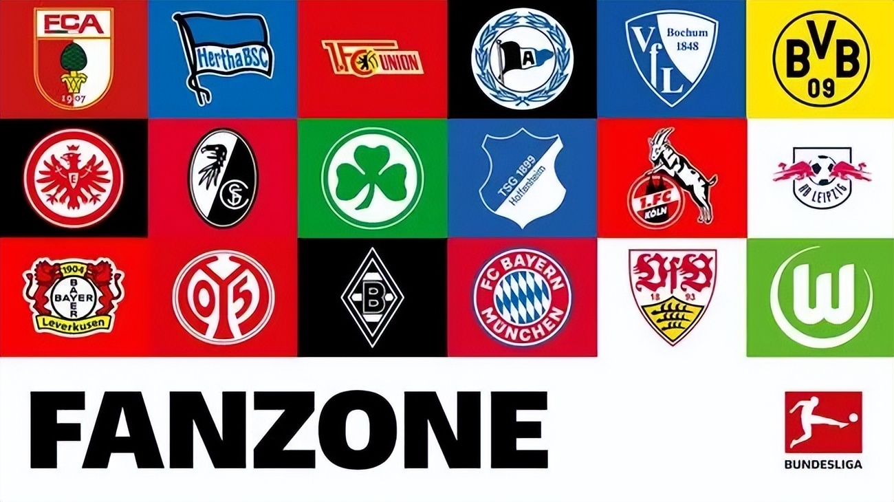 五大联赛新赛季 开赛时间确定 法甲赛程超300天