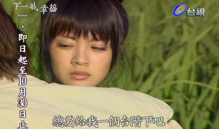 小脸通红，我童年都看了些什么啊