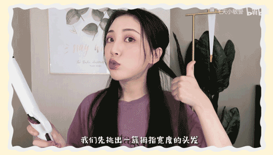 王心凌，刚翻红又要凉了？