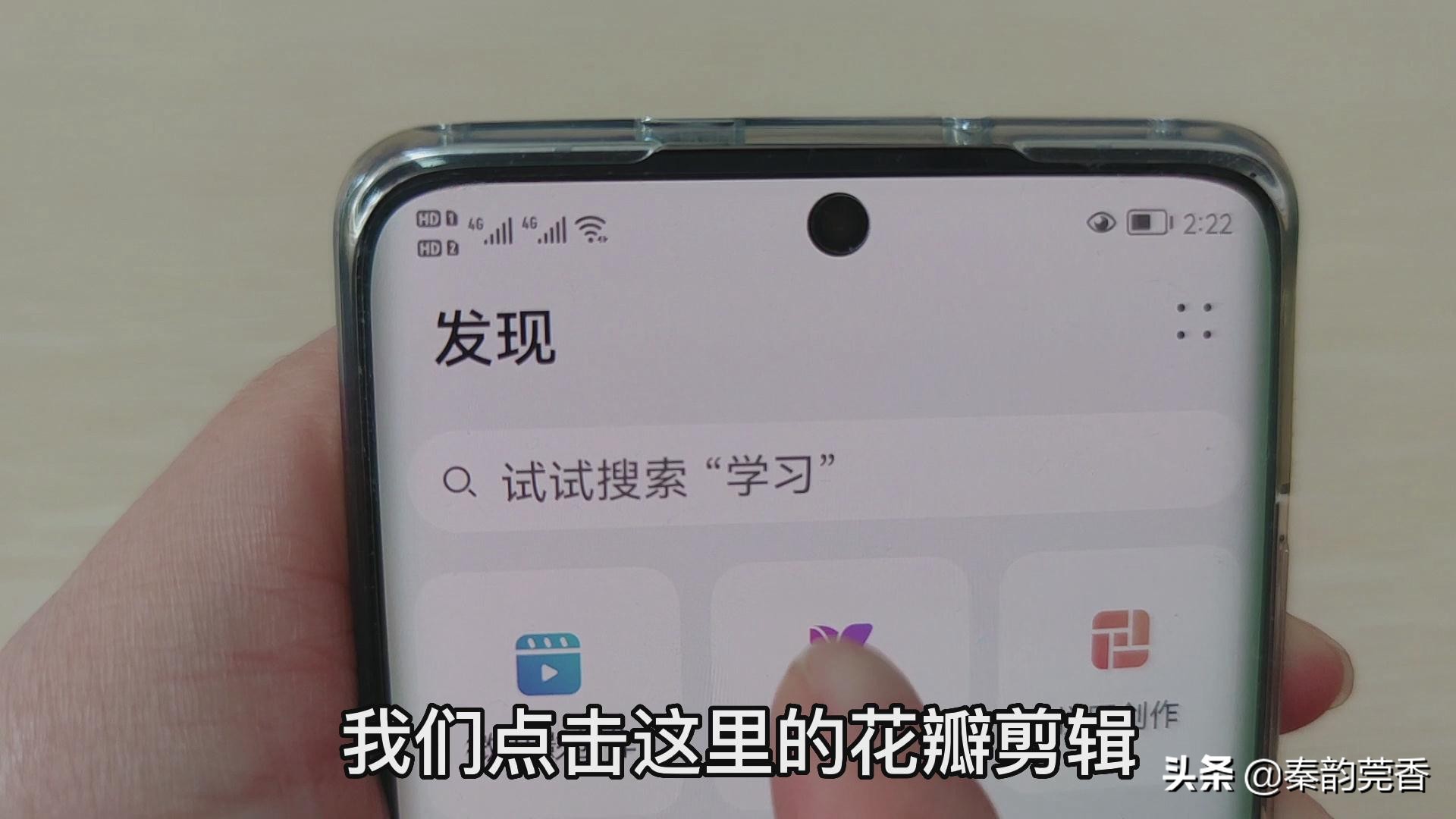 原来华为手机图库自带5个实用功能，可惜很多人都不知道，太亏了