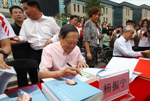 广东这所高校真厉害：力争更名大学、拿下博士点、成为百强高校