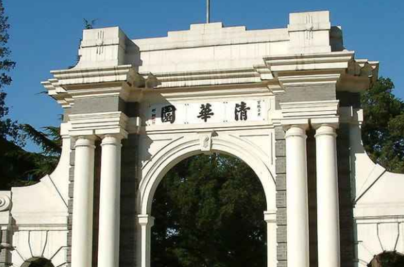 五道口学校（清华大学到底啥样）