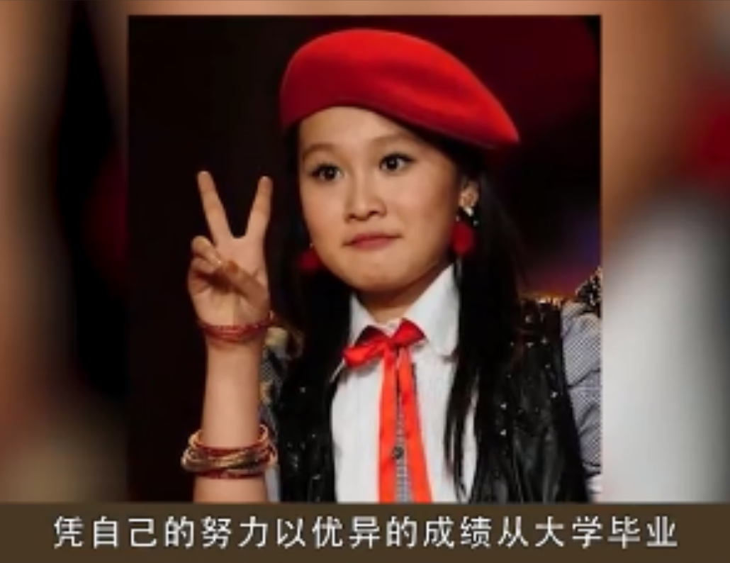 同是赵本山的种，把前妻女儿和后妻女儿一对比，差距一目了然