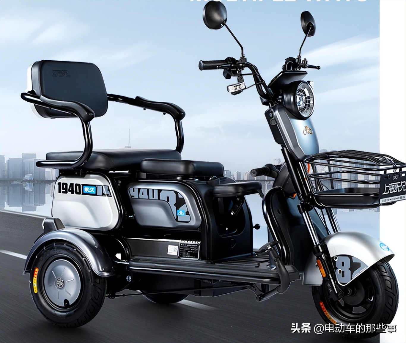 超威三轮车电瓶价格表(2款安全舒适的电动小三轮) - 价格百科