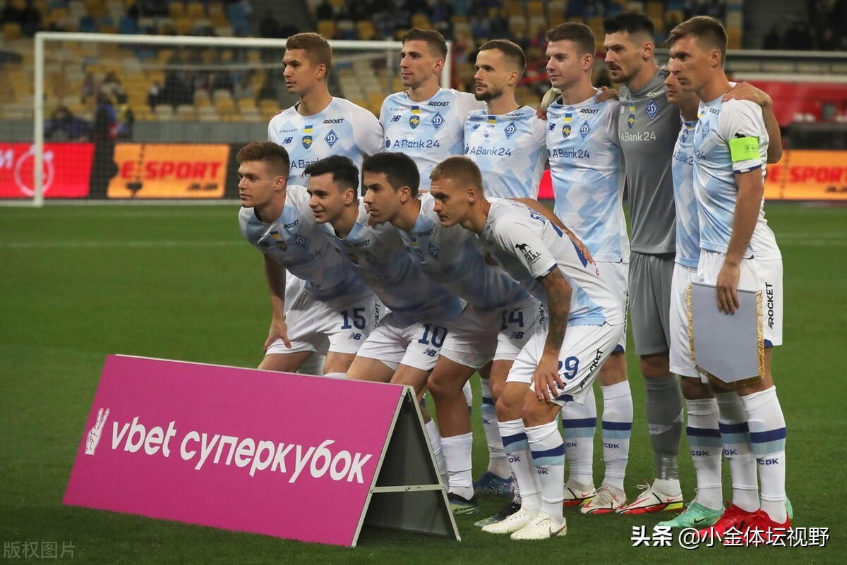 乌克兰球队世界排名(俄乌局势紧张，欧足联打算更改欧冠决赛举办地，乌超联赛暂停30天)
