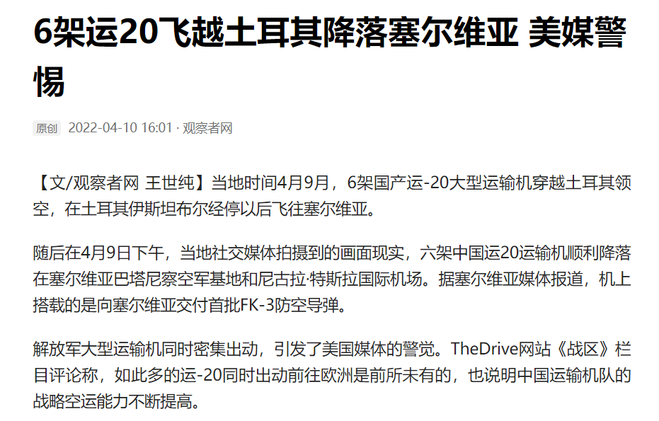 6й20ɵŷޣ˲ˣߺ裬ǰδ