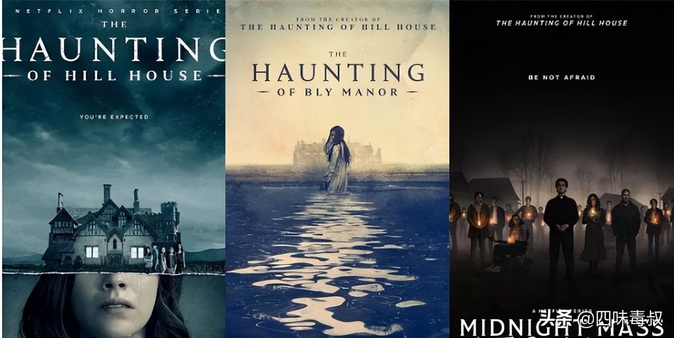 男主还没剧终就死了？！《午夜弥撒》说了个啥？