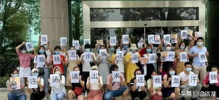 曾打败《快本》，如今无人问津！昔日顶流综艺，被自己拖垮了