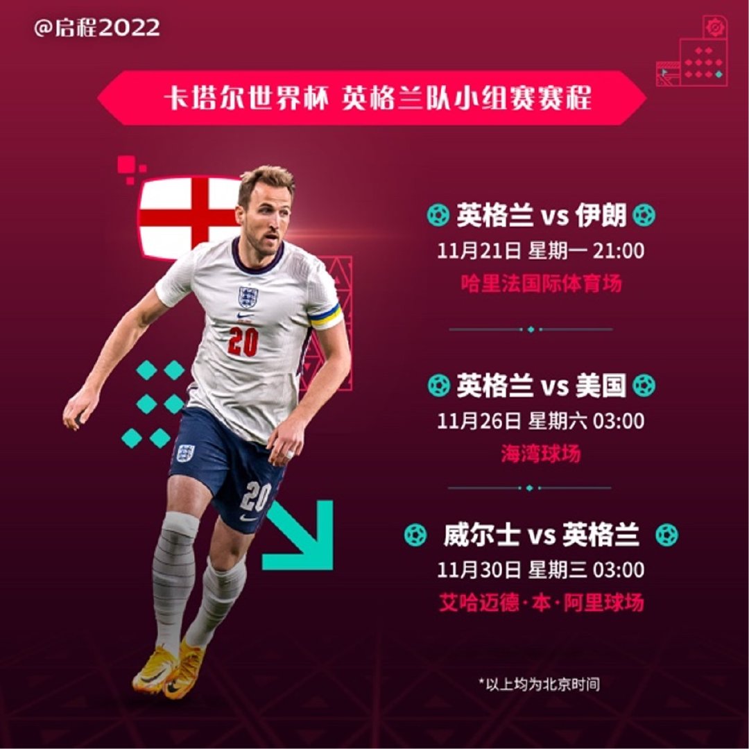 范佩西世界杯2022(世界杯倒计时119天！那些名扬天下的11号 9号组合)