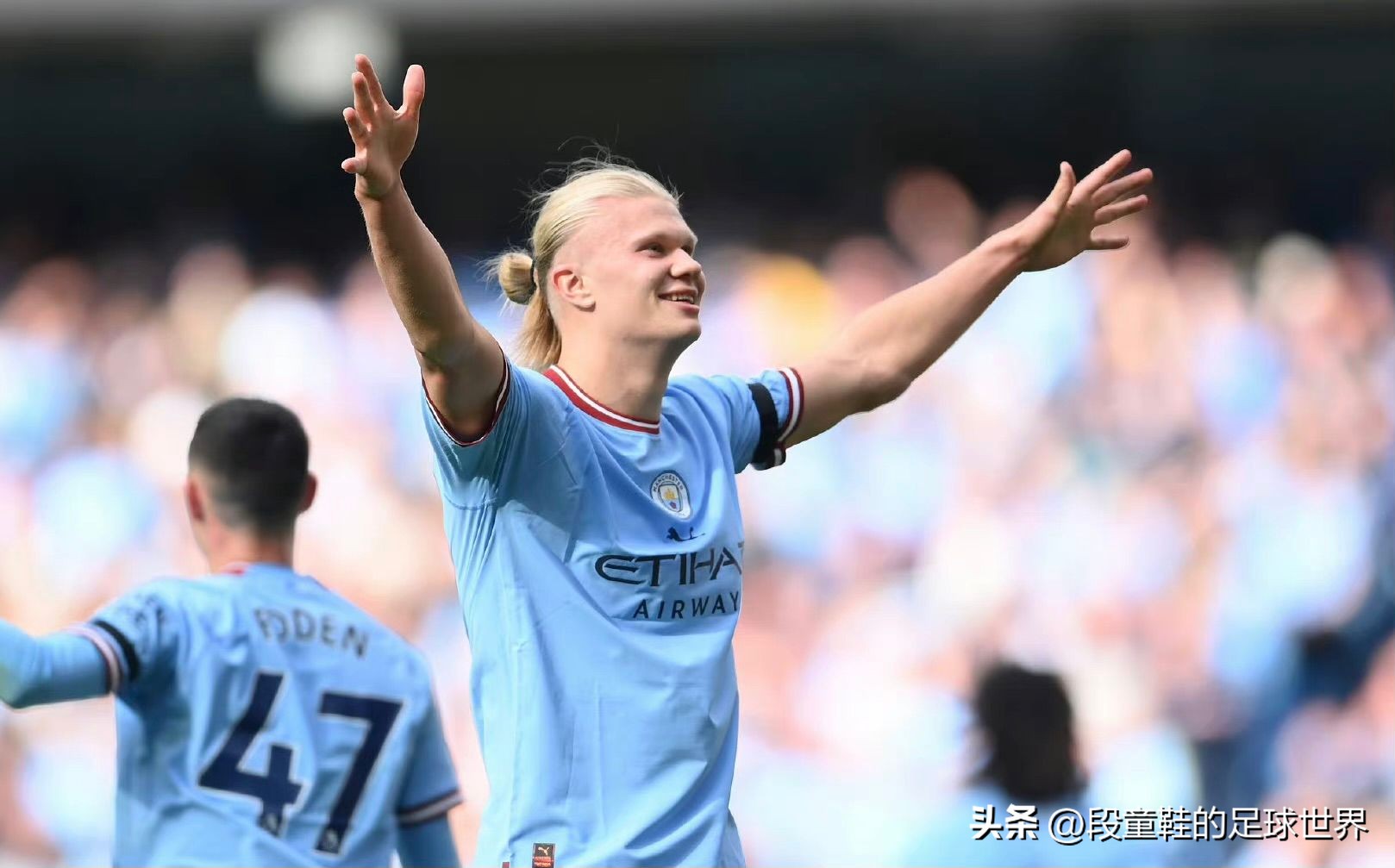 曼市德比全场回放(爵爷看傻!c罗掩面!哈兰德戴帽为父报仇!