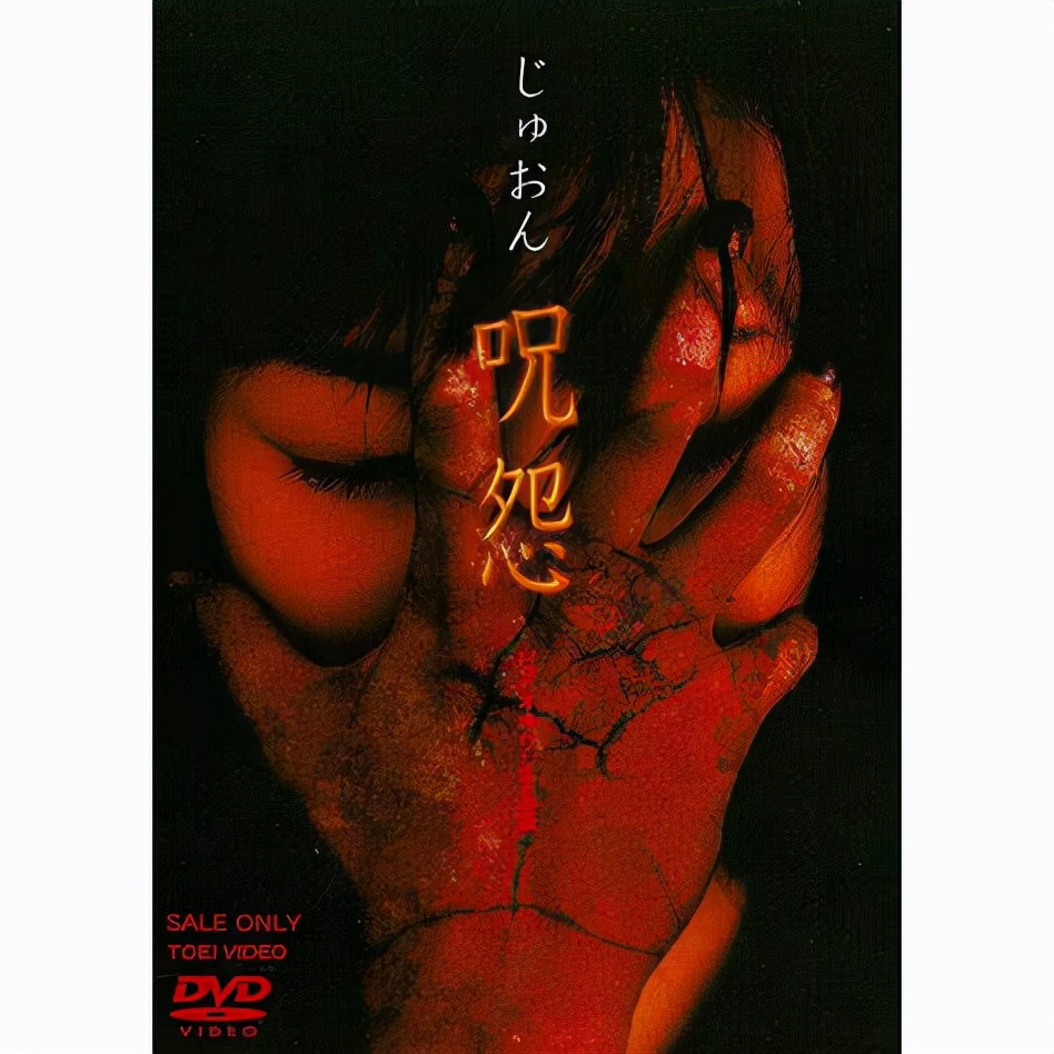 咒怨 系列大盘点 不敢看原片的来 天天看点