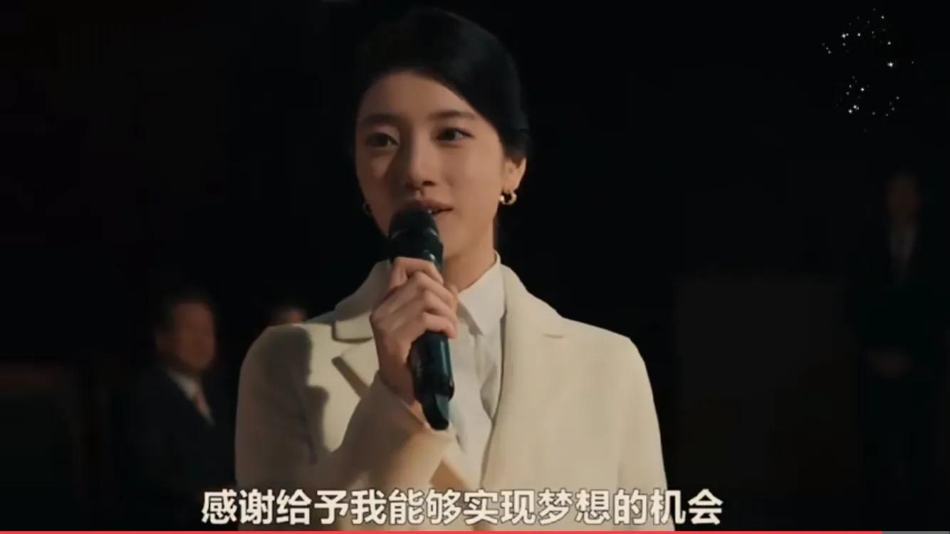 《安娜》：清纯“初恋脸”秀智告诉你，说谎精如何偷窃豪门人生？