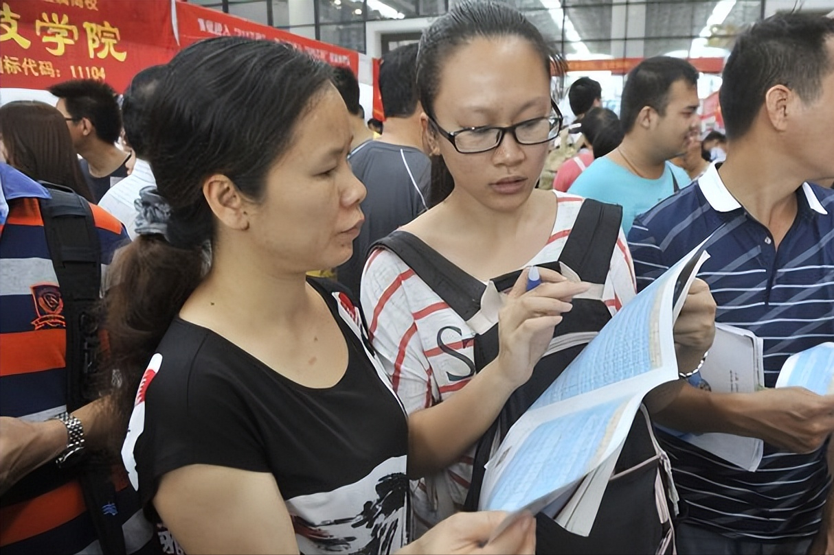 注意！北京4所大学毕业证根本不值钱，害人不浅，学生报考需谨慎