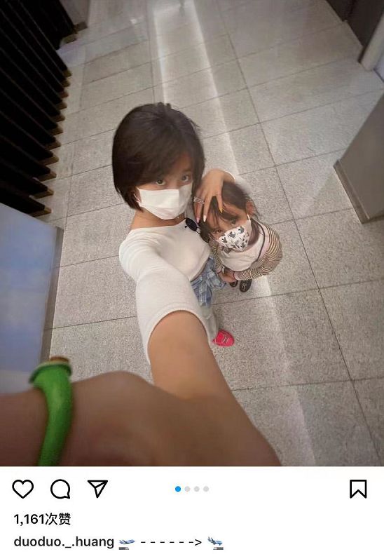 带着多妹和弟弟一起出行，黄多多彰显担当，幸福的三姐妹