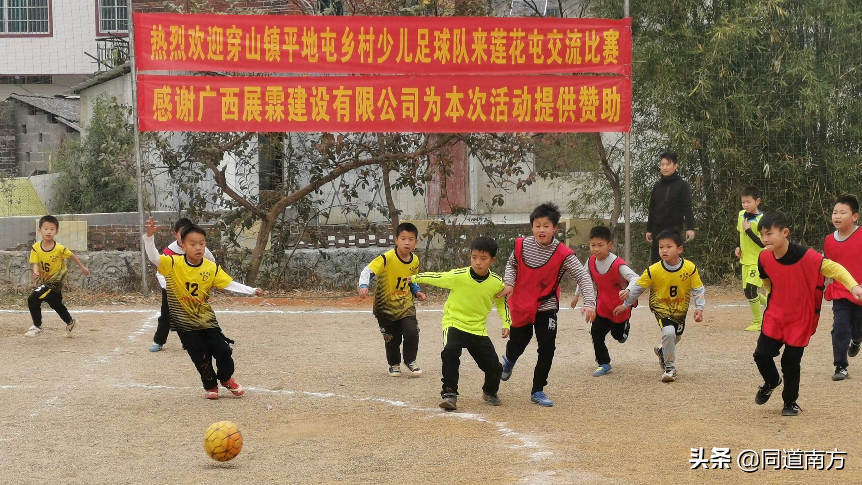 执法女超并非是降(年终盘点：2021年锐意进取的广西足球，这24个事件值得永远铭记)