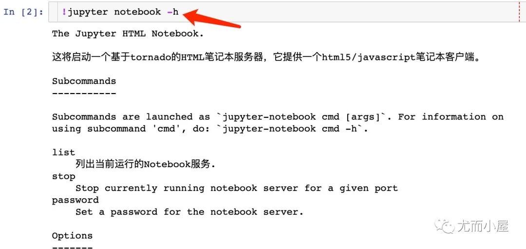 大揭秘：必須學(xué)會(huì)的Python數(shù)據(jù)分析利器