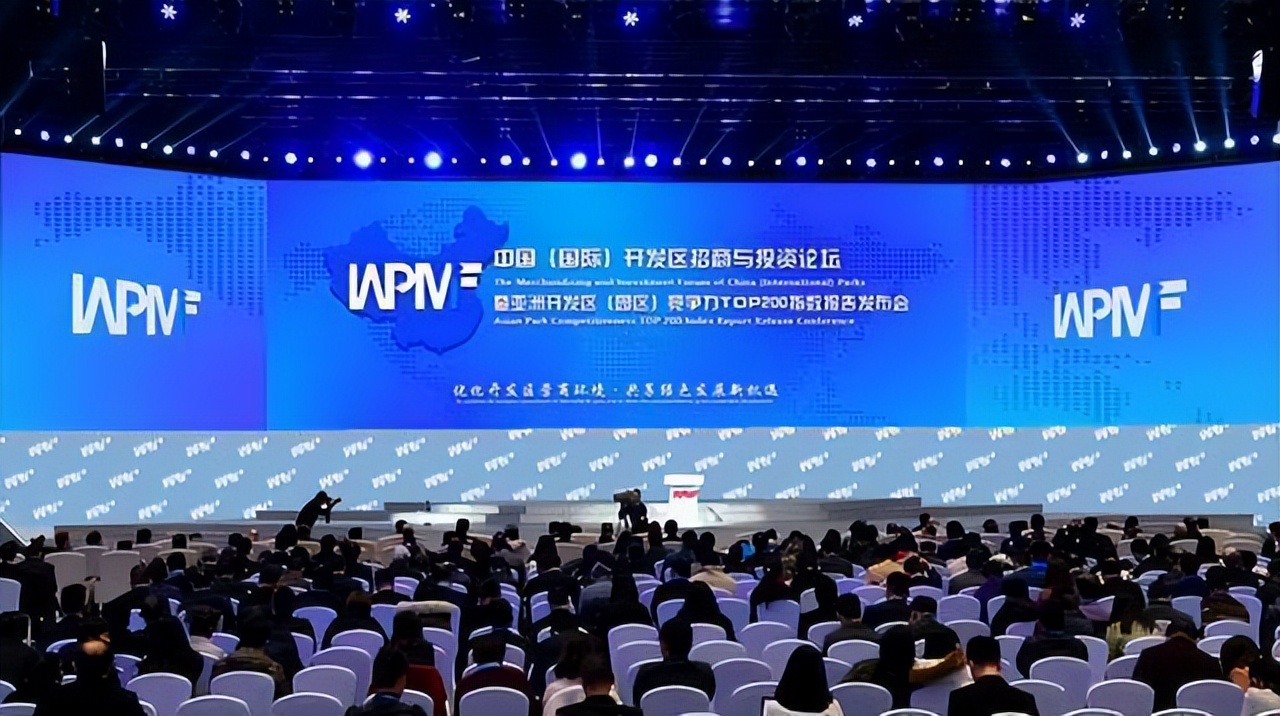 增城经济技术开发区扩容提质招标，让“芯”新“车”强“显”亮