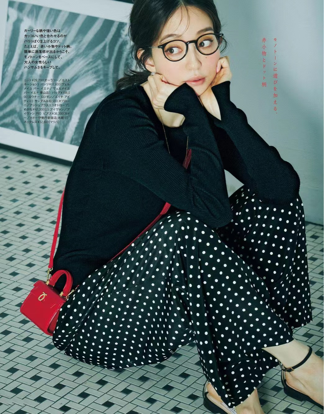 为什么有些女人随便穿，却很有“质感”？不懂这一点，越穿越廉价
