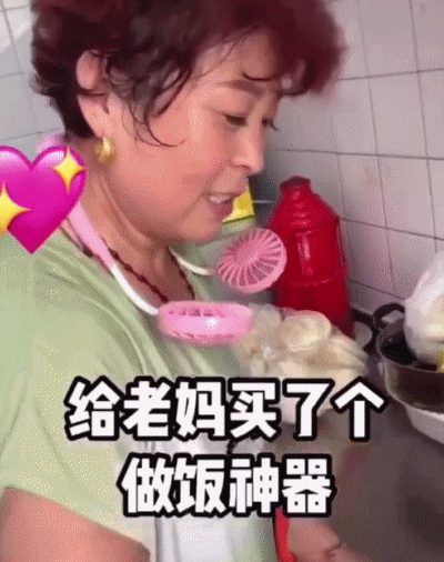 5万装90㎡省钱攻略：我妈淘的10件高性价比家居小物