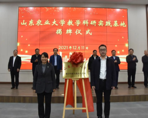 山东这所大学曾排名第四，深受高考学生青睐，如今却有点冷清