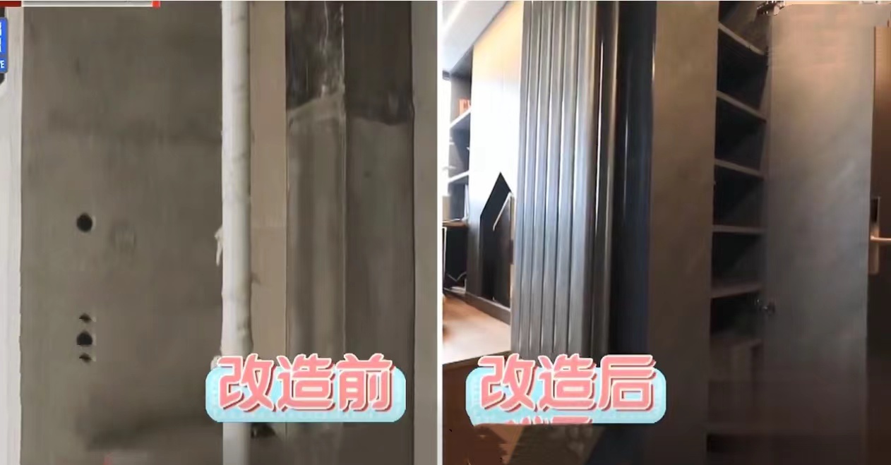 买房着急被中介坑，小夫妻买下24㎡“棺材房”，改造后却成小别墅