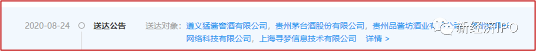 黄峥5000亿财富背后：靠涉黄游戏攒金，拼多多假货颠覆上百品牌