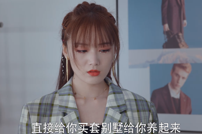 国产剧又见老少恋，靳东新剧男配比女配大20岁，感情戏令人不适