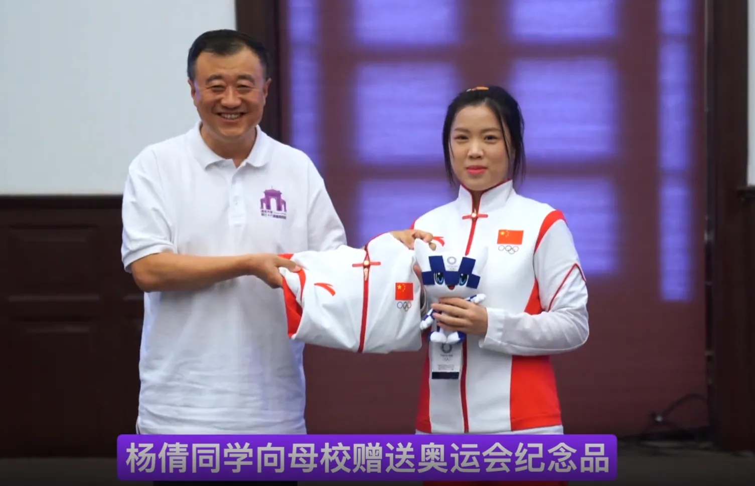 通过高考检验，那些中国体育的真学霸，有人在清华，有人读到博士