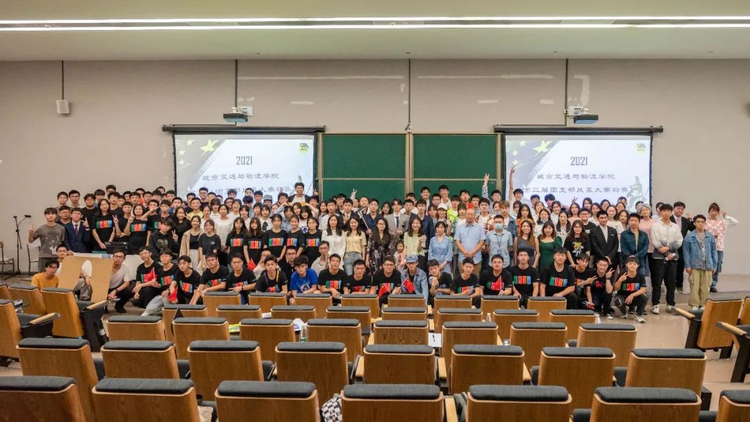 cad篮球场平面图教程(深圳技术大学-城市交通与物流学院)