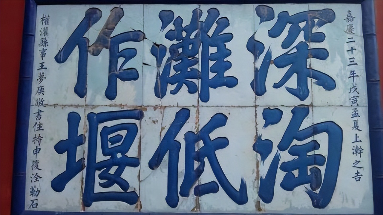 张勇当效任正非，阿里应“深淘滩、低作堰”