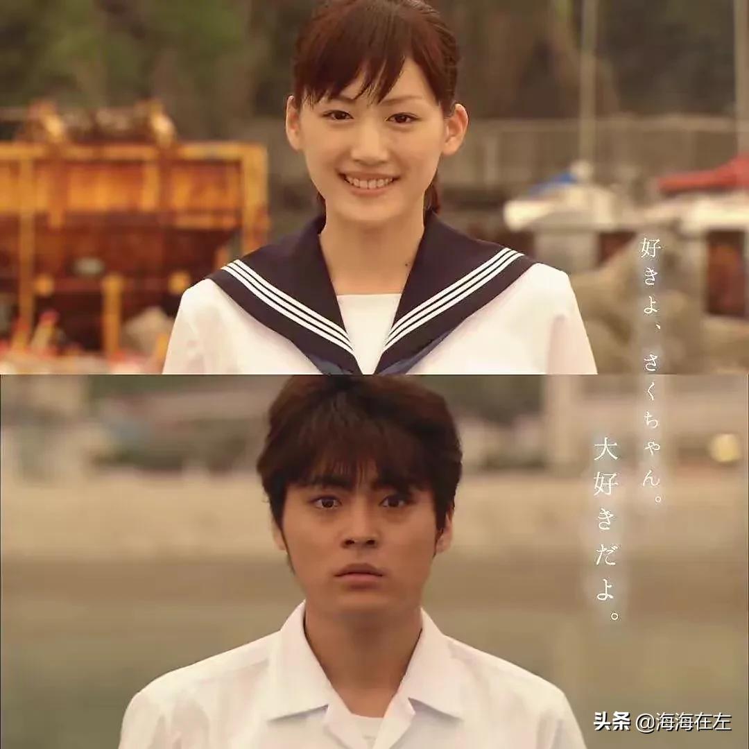 全岛国的“人间理想”——绫濑遥