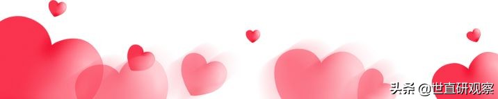 用“艾”为生命加油，无偿献血活动开启