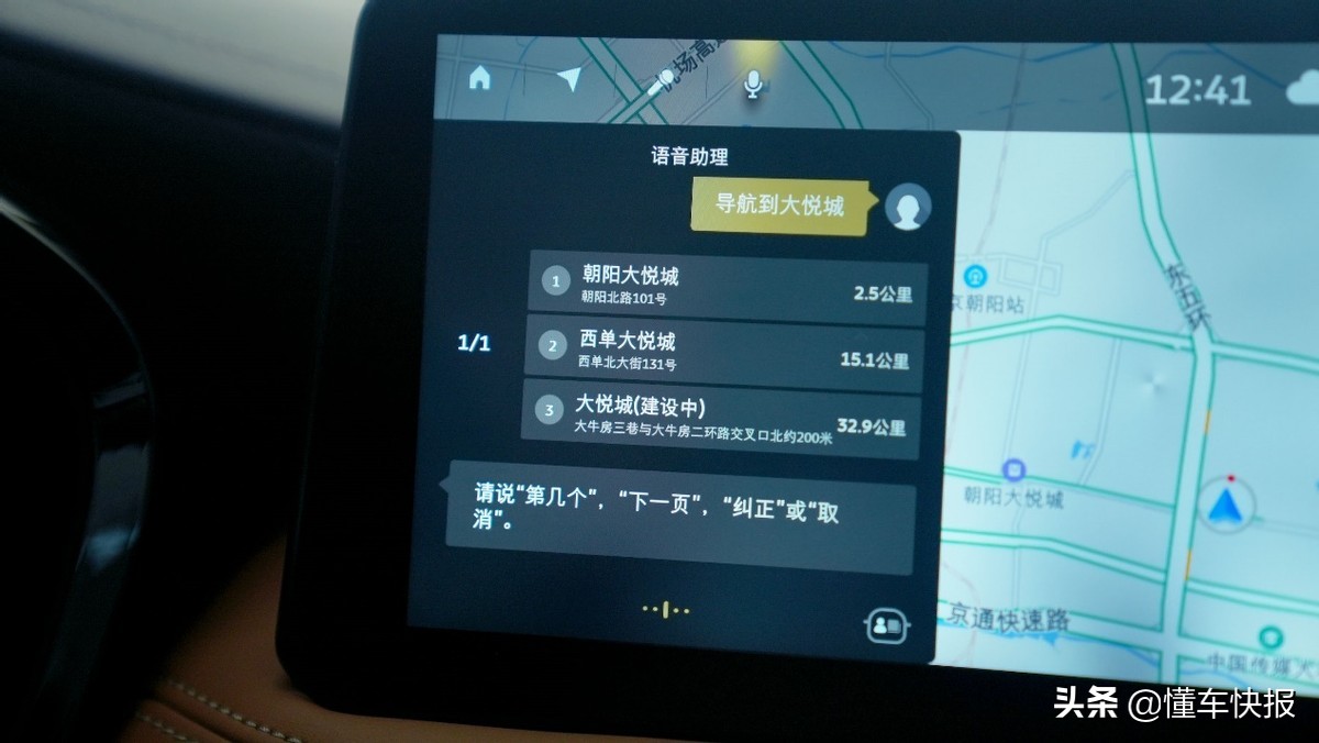 现代东方豪华，售价39.98万元起，一代英菲尼迪QX60实拍解析