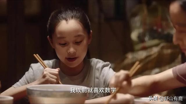 鸡娃是什么意思（网络热词鸡娃的含义讲解）