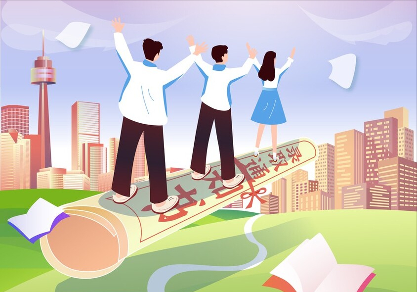 浙江省教育考试院原副院长边新灿解读：新高考改革的变革和坚守