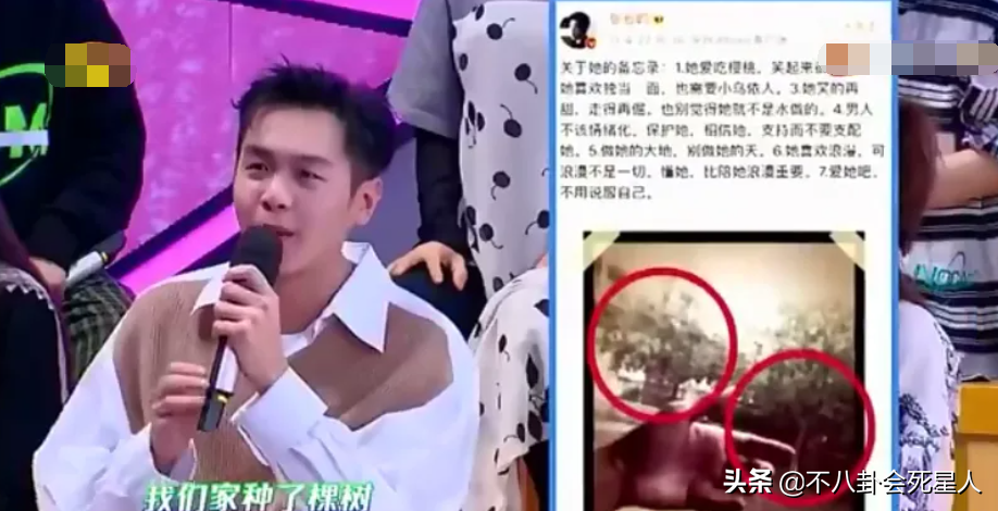 从陈晓到任嘉伦，这8位已婚男星又帅又专一，个个招人喜欢