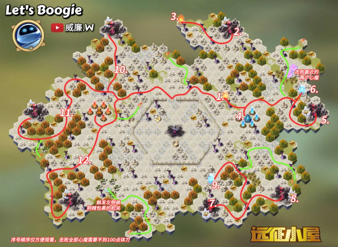 破魇之境路线图及故事分享